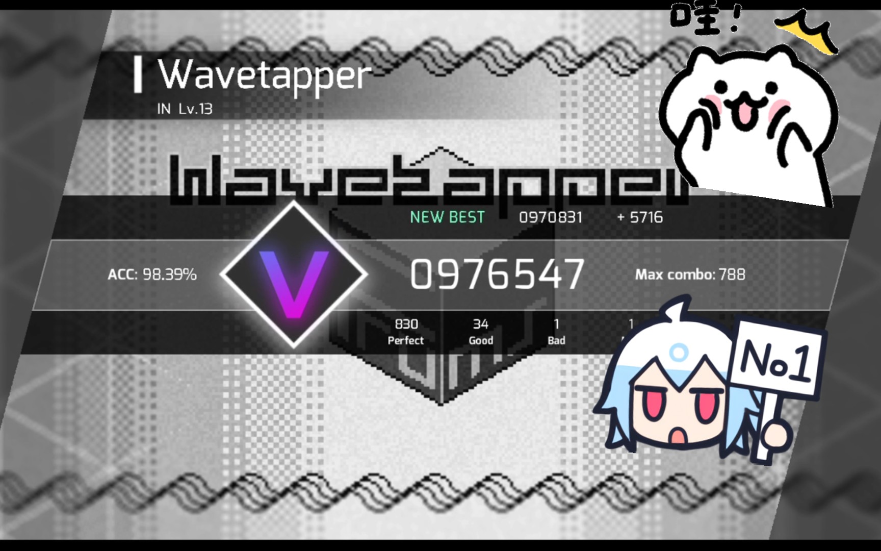 【phigros随机歌曲挑战】wavetapper in13  v