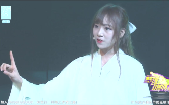 【SNH48】170514TeamX 姚祎纯生日个人表演哔哩哔哩bilibili