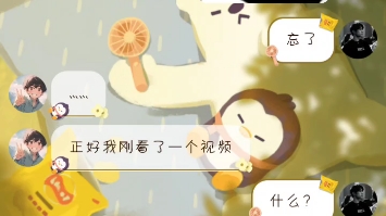 [图]【大狗狗】气泡音男神，嘿嘿嘿嘿