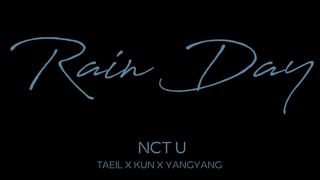 nct u-rain day 中英字幕