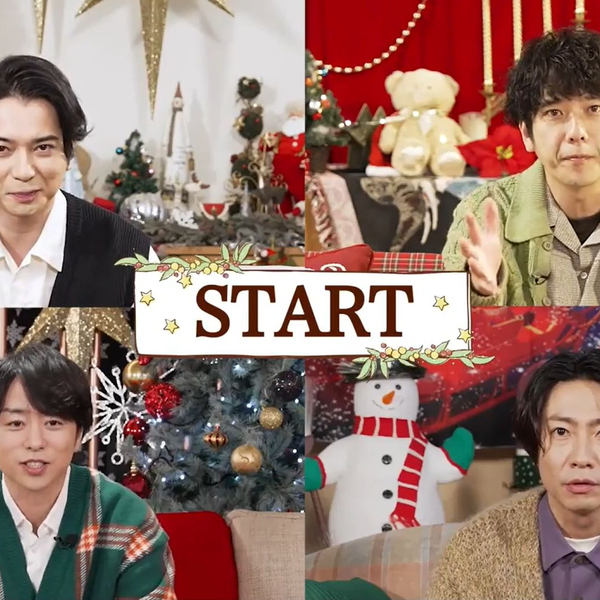 【ARASHI FC】嵐的100問！2023聖誕MESSAGE _哔哩哔哩_bilibili