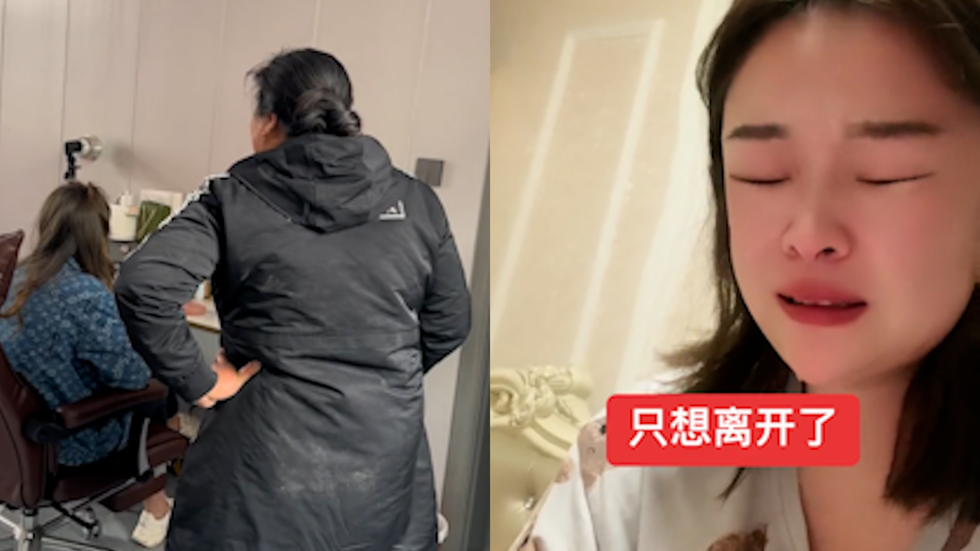 女子离婚后待在娘家,妈妈却让她3天之内搬走,网友:太心寒了!哔哩哔哩bilibili