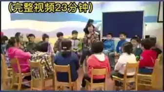 幼儿园公开课大班歌唱《小青蛙》幼儿园 幼儿园公开课 幼儿教育 ppt课件 幼师教案