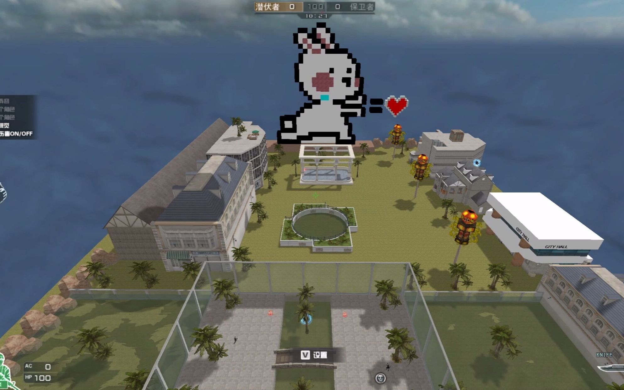 cf豪华庄园1.0通关教学(1)