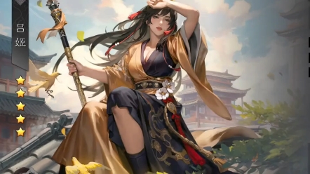 "下雪了就来陪我玩率土之滨"