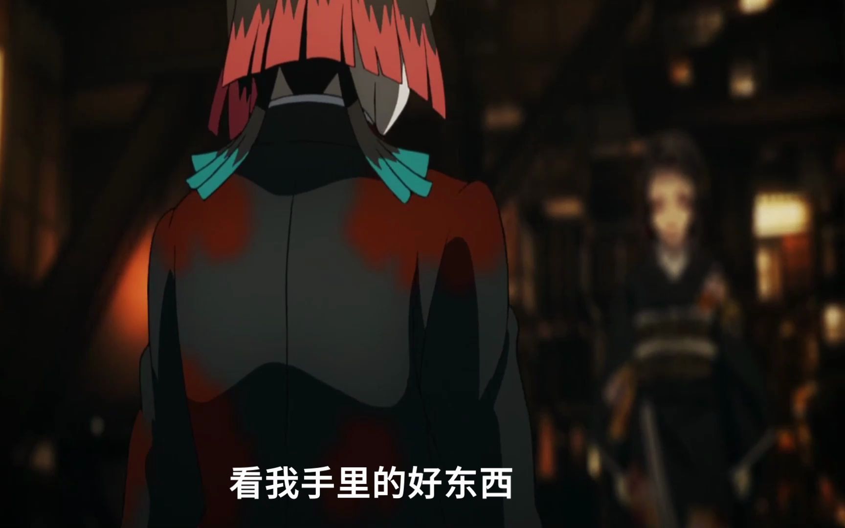 下弦一送无惨耳饰