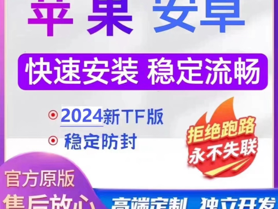 全地图全软件GPS精准定位导航打卡接单位置处理联系客服联系客服咨询#钉钉企微打卡+扣扣3838010335哔哩哔哩bilibili