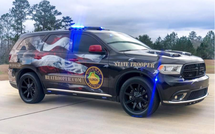 fhp招新宣传涂装警车(2020年)