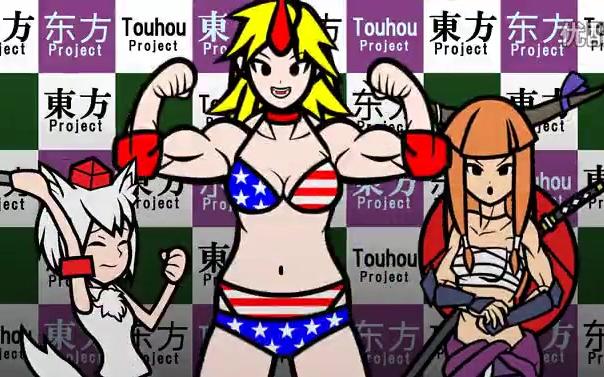 wii大家的节奏天国见面会游戏恶搞鬼ノ会见