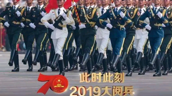 2019阅兵背景音乐(up主最喜欢的几首),最后还有一首对美军歌哔哩哔哩bilibili