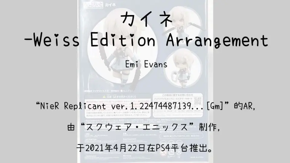 503】EXIT TRANCE #01 MIXED BY DJ UTO[Cd]--03.Fire_哔哩哔哩_bilibili