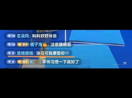 最后小狗真的被吓跑了𐟘‚哔哩哔哩bilibili