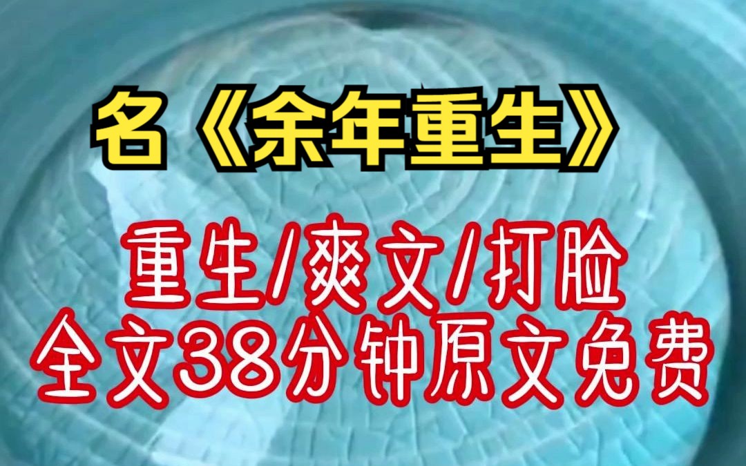 [图]为了报答给你补课的青梅，请他吃饭时，你俩干了一坛老爹泡的五鞭酒，不料酒劲太大，你跟她滚到了床上。