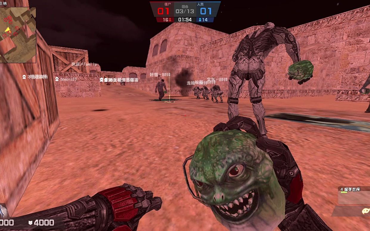 【csol】初心(混)vs family 次回合(僵尸视角)