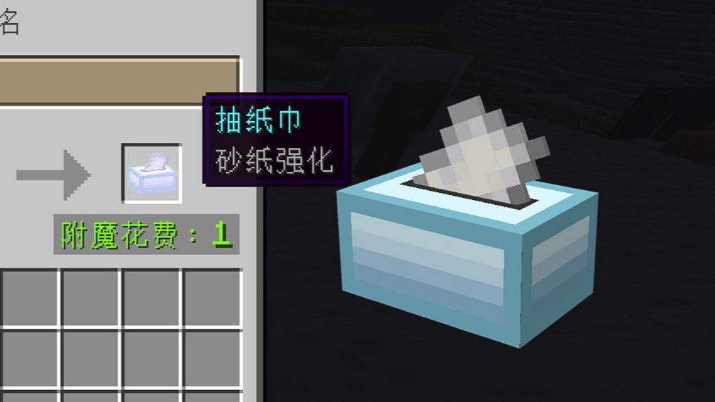 同学：上线就送一百抽？