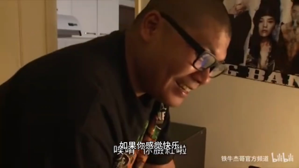 大香蕉一条大香蕉