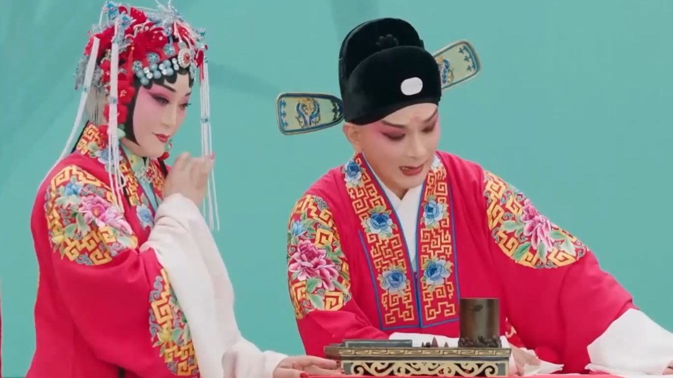 昆曲贩马记（全本）——罗艳黎安