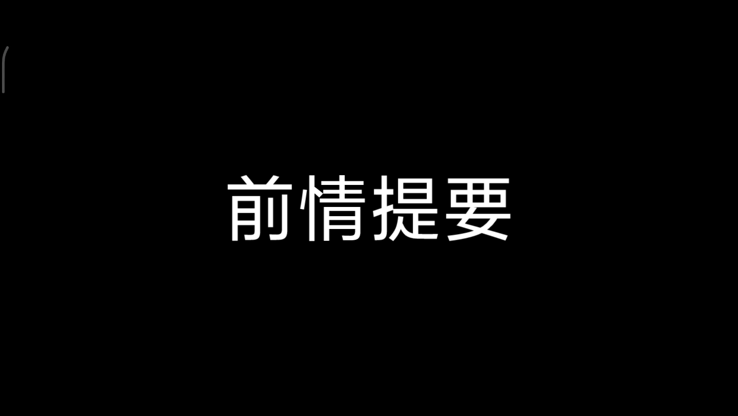 [图]《关 于 在 毕 业 之 前 的 整 活》（听说书名号加空格就能火）