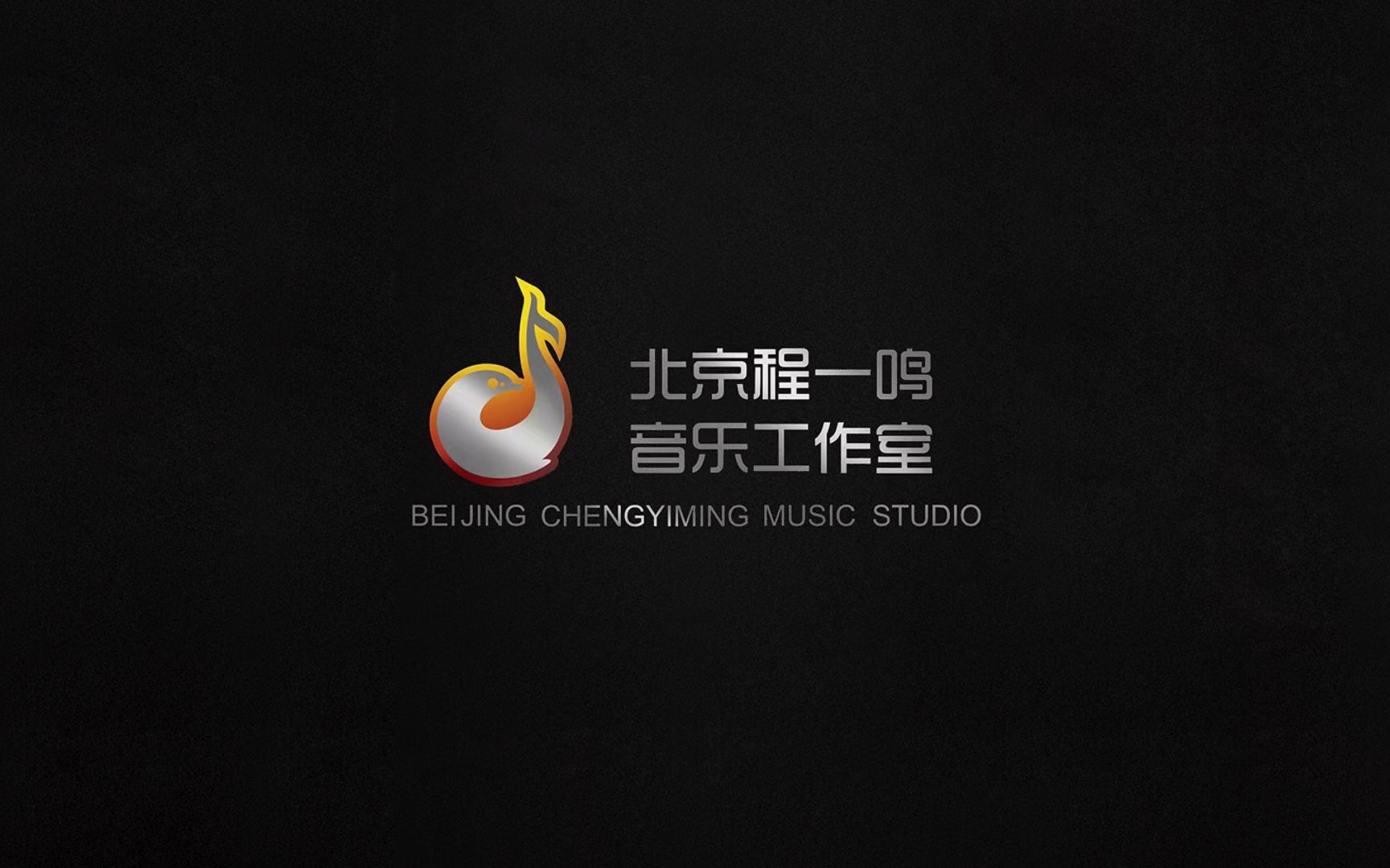 音乐制作系列教程:编曲入门(中)哔哩哔哩bilibili