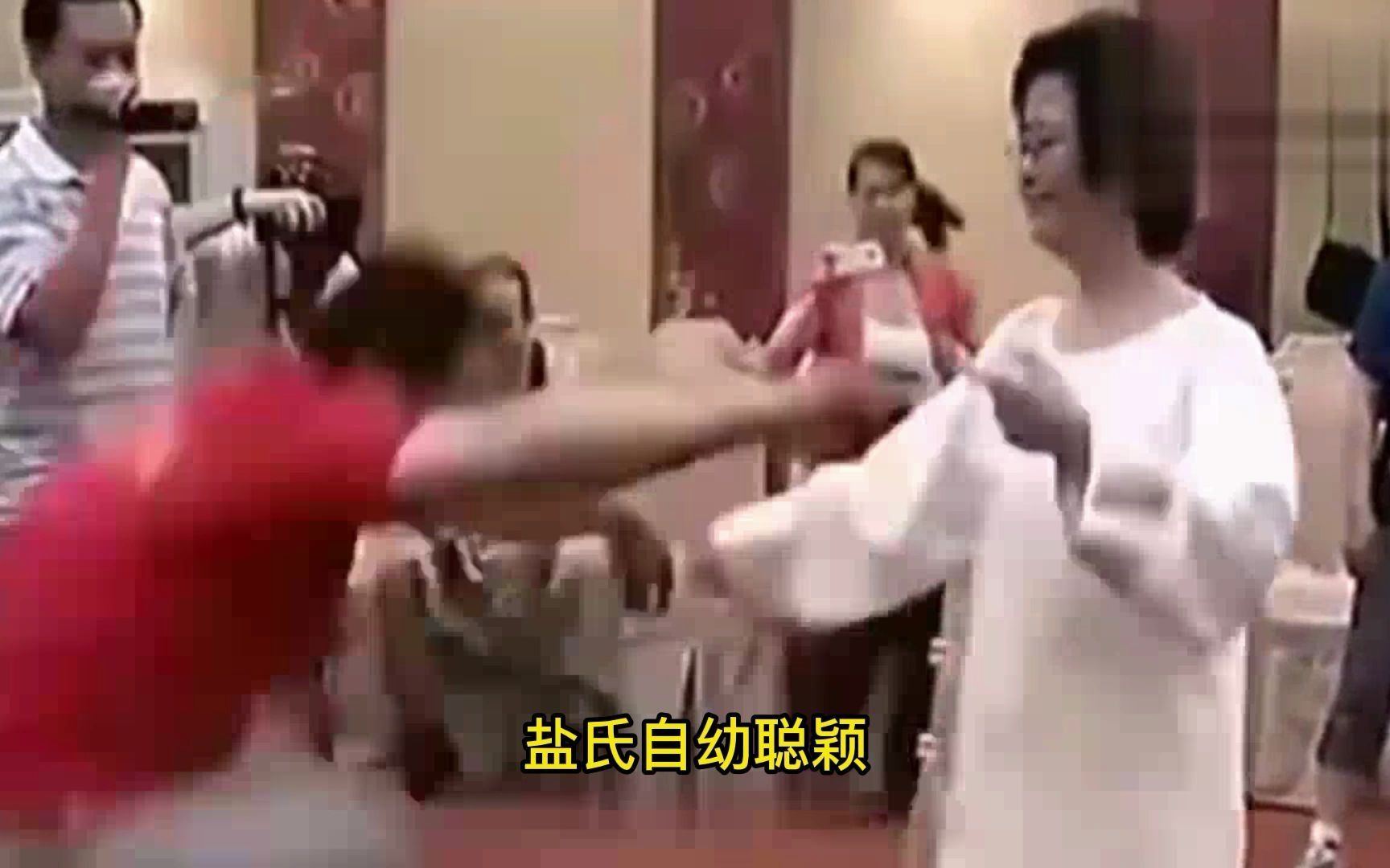 [图]大狮传奇（二）：严芳