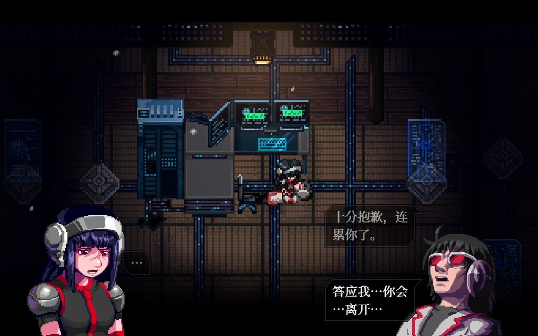 [图]《远星物语CrossCode》流程通关娱乐解说