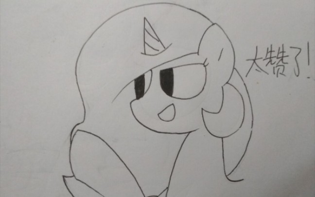 活动  钓鱼闪闪在线教大家一笔画飘柔(大雾)