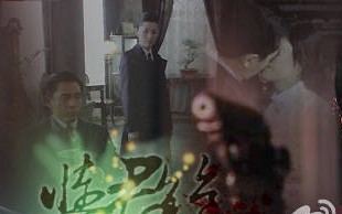 “你是我老师又怎样?” 7 ——【智者无敌】中村功&石川云子哔哩哔哩bilibili