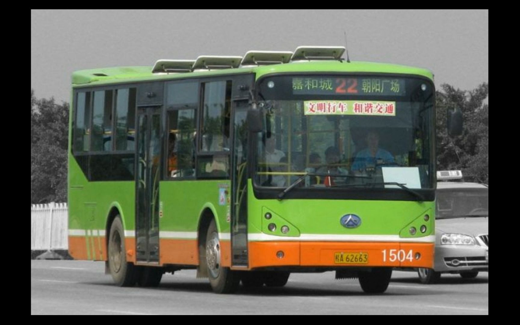 南宁公交22路凯伦报站