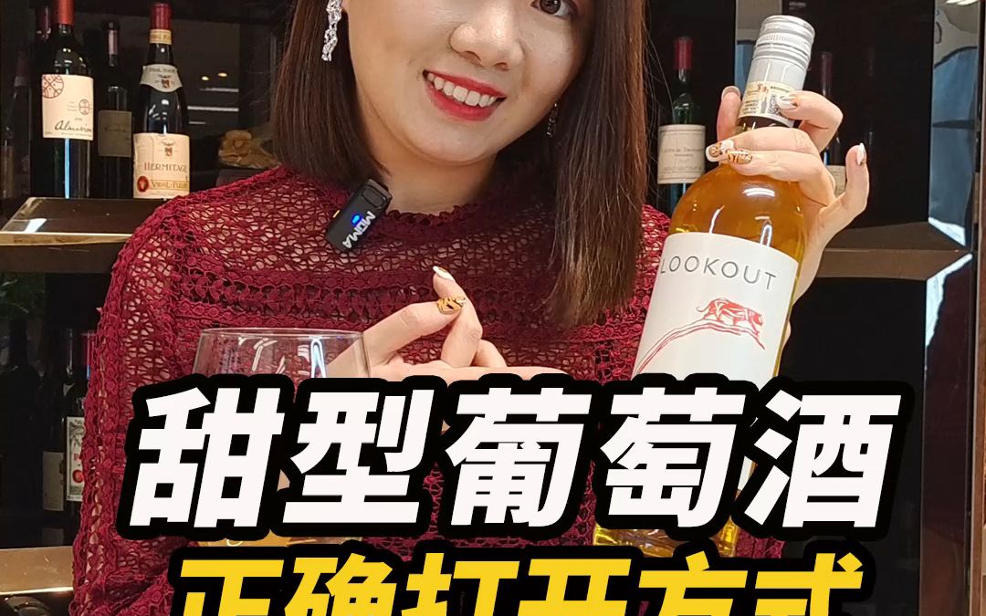 [图]酸酸甜甜就是你，还有这么好的味道，快来尝尝！