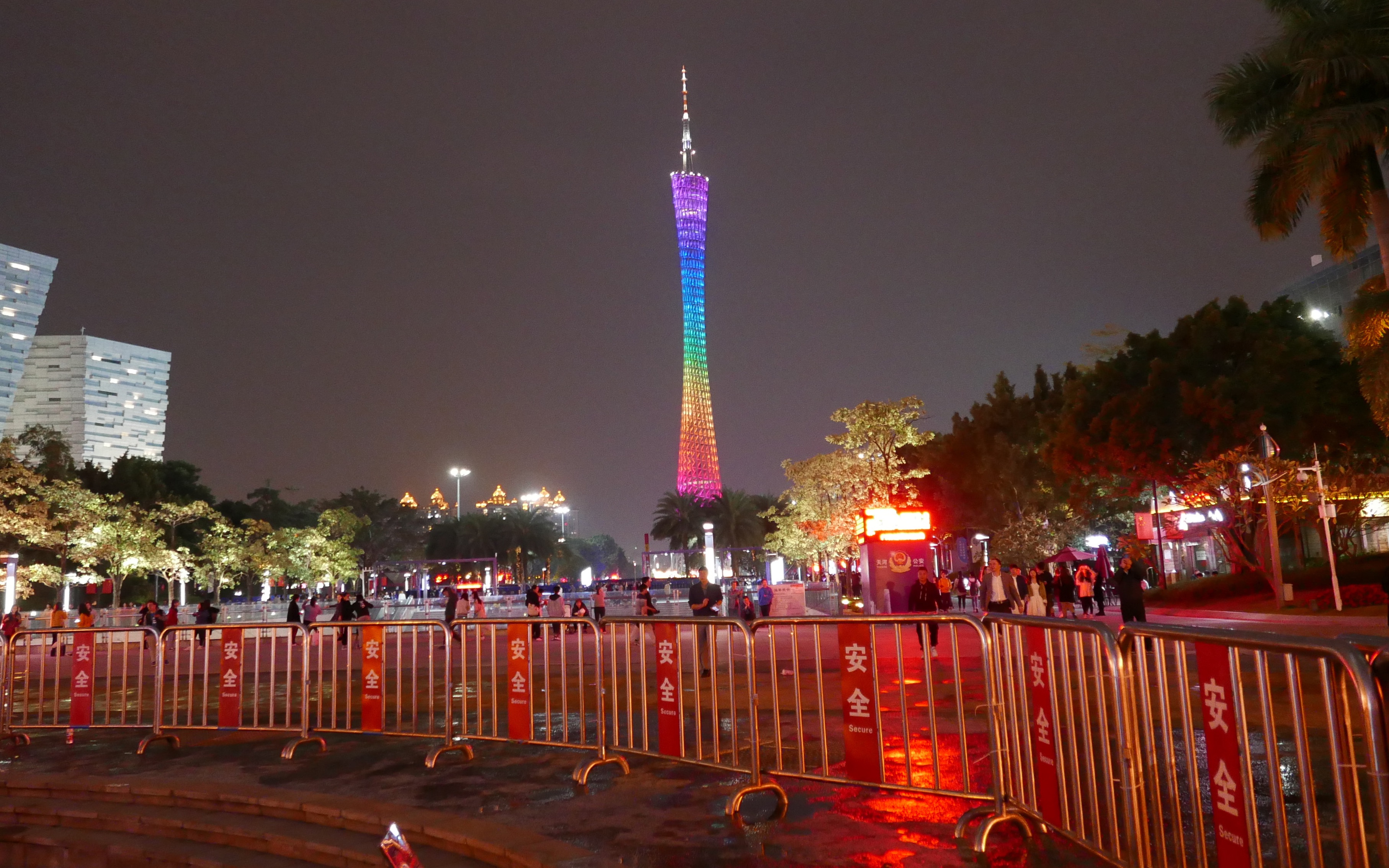 广州跨年2020