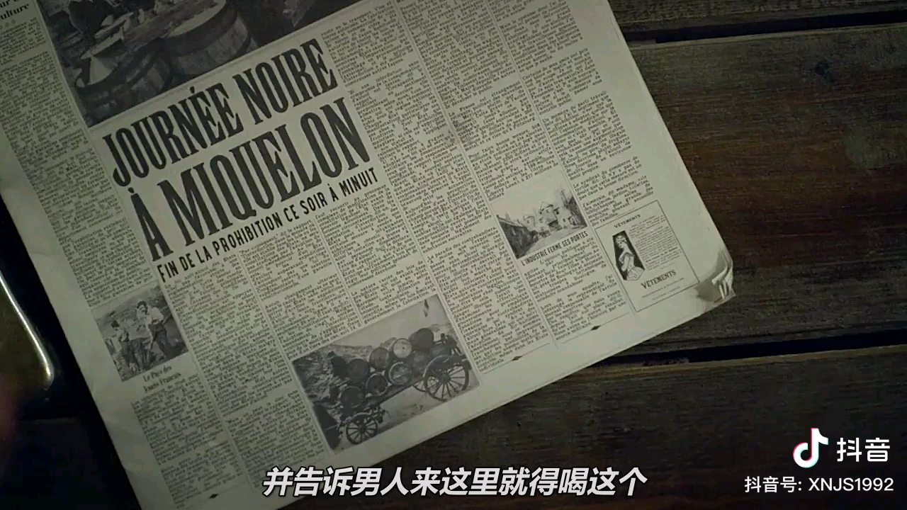 [图]抖音转载，真的太帅啦！By order of the peaky blinder！！！@型男解说