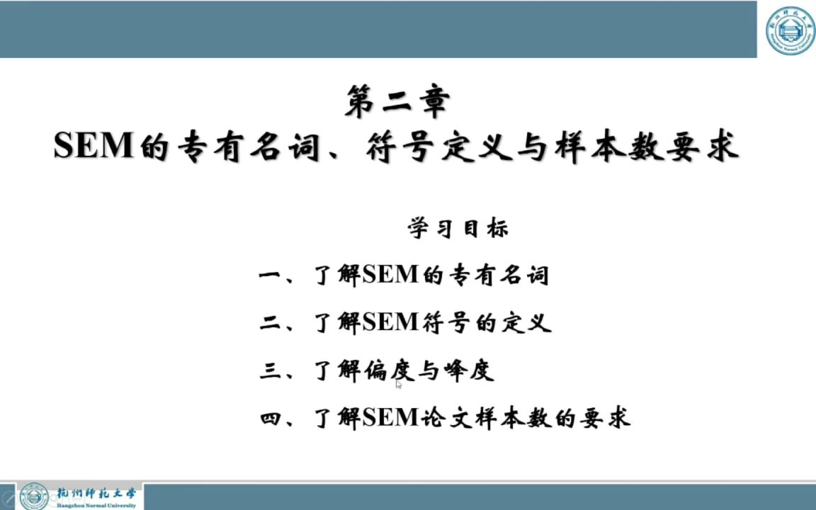 医学生学科研242.外科骨科床旁临时起搏(附核心技术)医学会员免费学哔哩哔哩bilibili