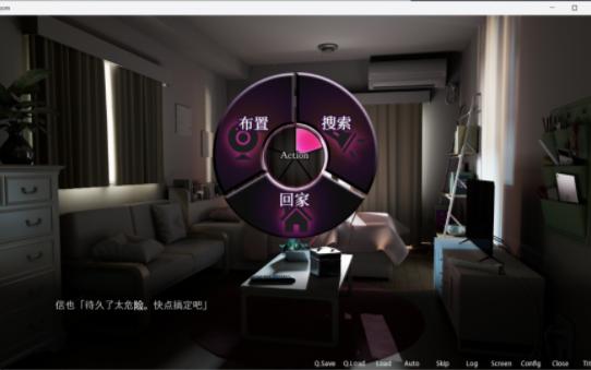 【SLG电脑游戏】ROOM ~偷窥xx模拟游戏~(ROOM ~私生活を覗く盗撮xx~) V2.0.2