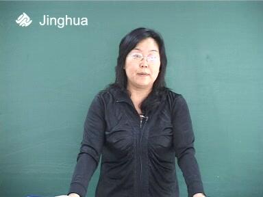 精华李咏梅老师