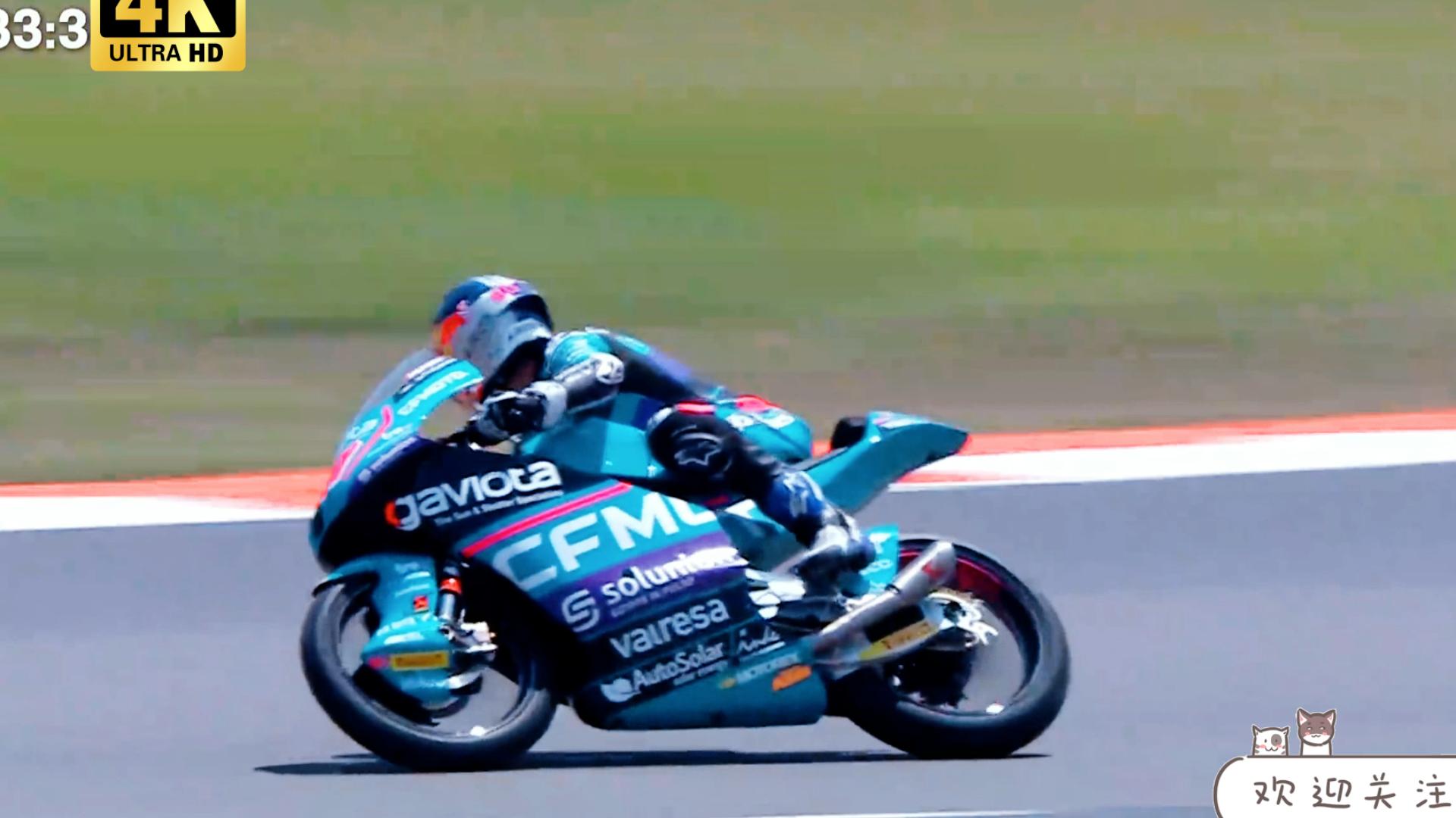 【4K】Moto3 印度尼西亚 P1 2024 世界摩托车锦标大奖赛 【❹㉿‱虚幻引擎⓾渲染】哔哩哔哩bilibili