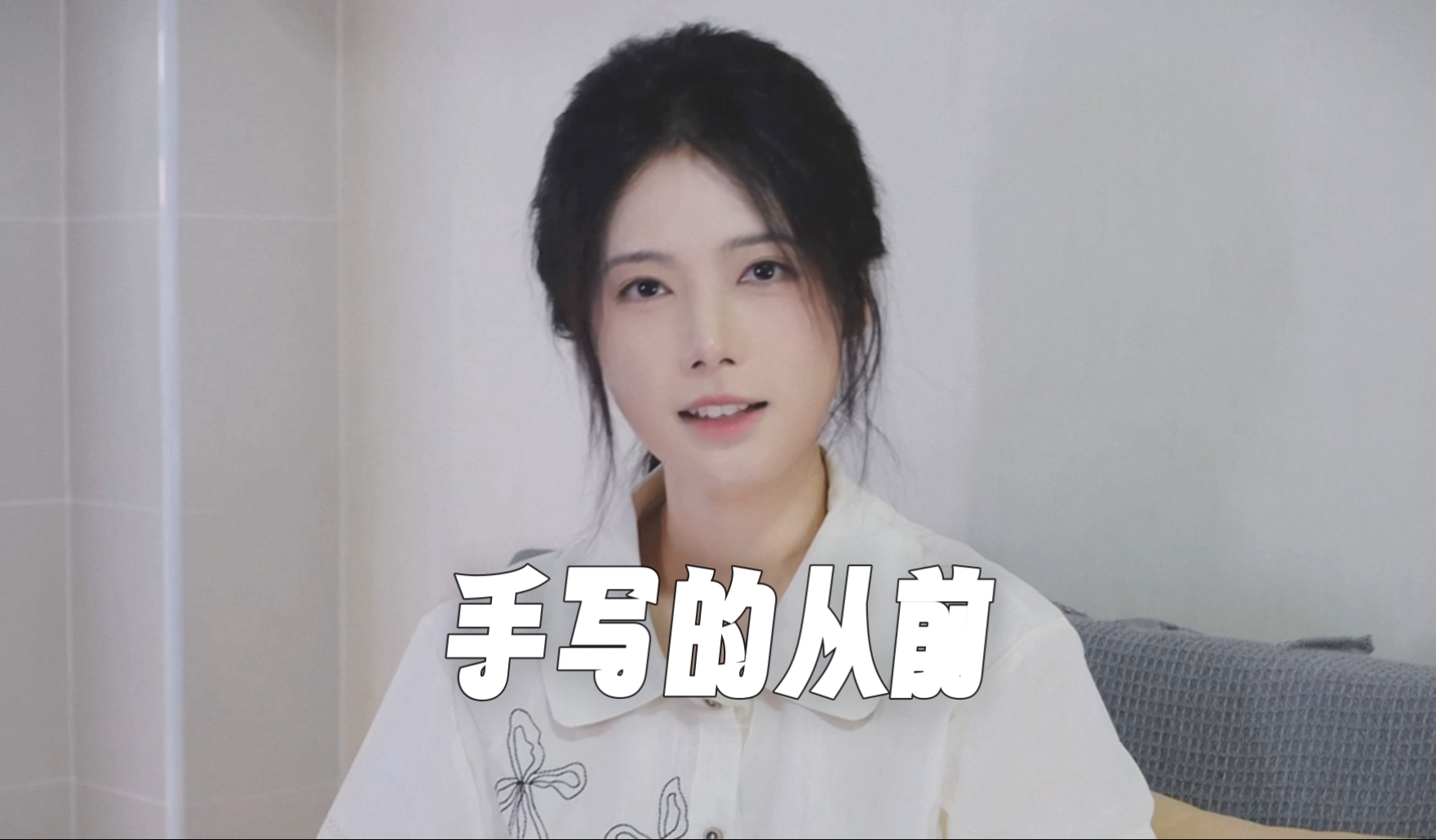 准备唱