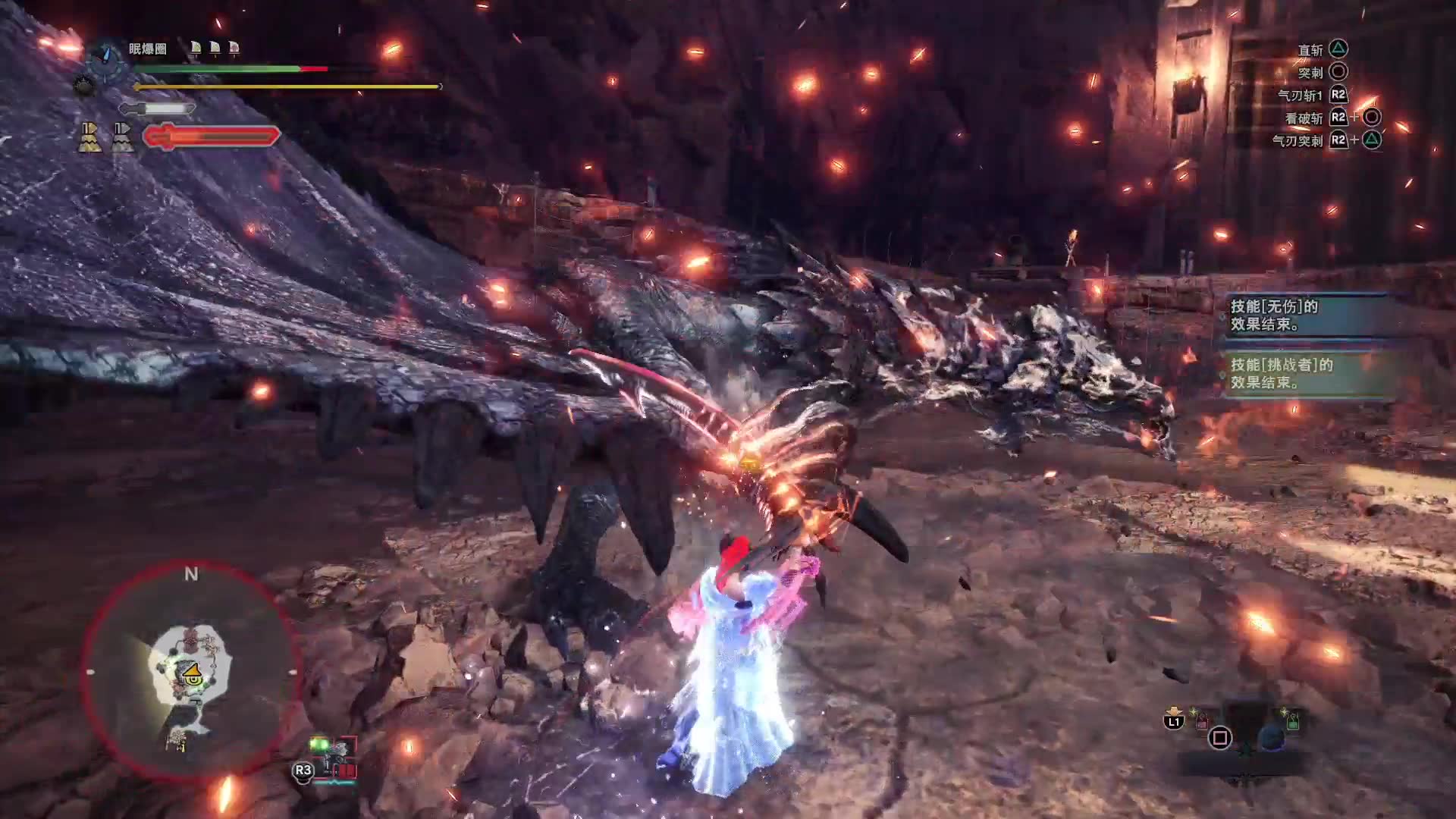 【mhwi】打法完美实现 太刀特斗银火龙ta3分30秒