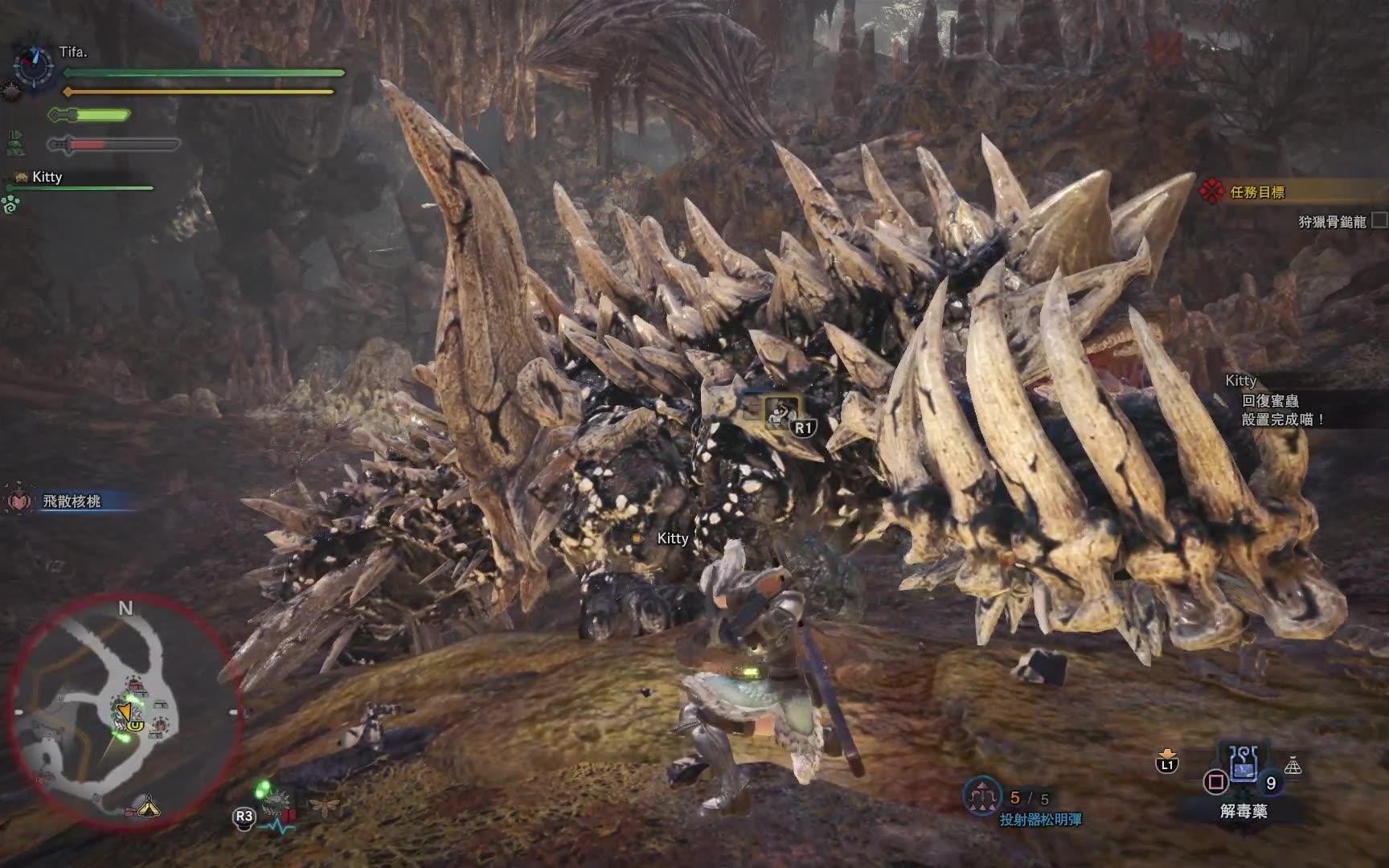 【骨锤龙】出门忘记带药了,好尴尬_哔哩哔哩 (゜