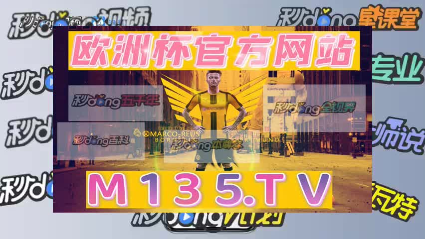 6分钟看懂鱼丸捕鱼有奔驰宝马的下载