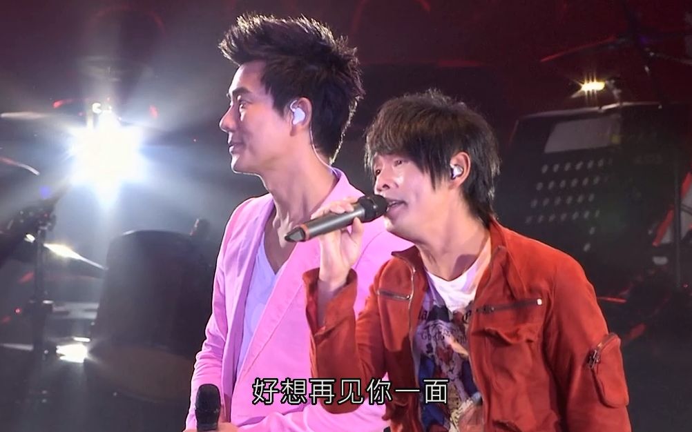 黄品源,任贤齐《那么爱你为什么》