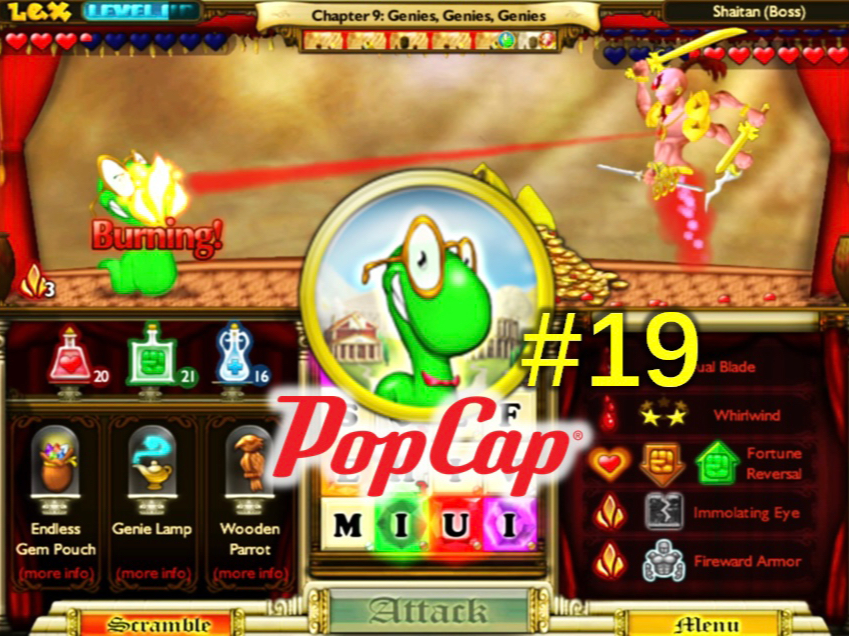 【宝开游戏】贪吃虫冒险中文内嵌 book2-9 灯神,灯神,灯神