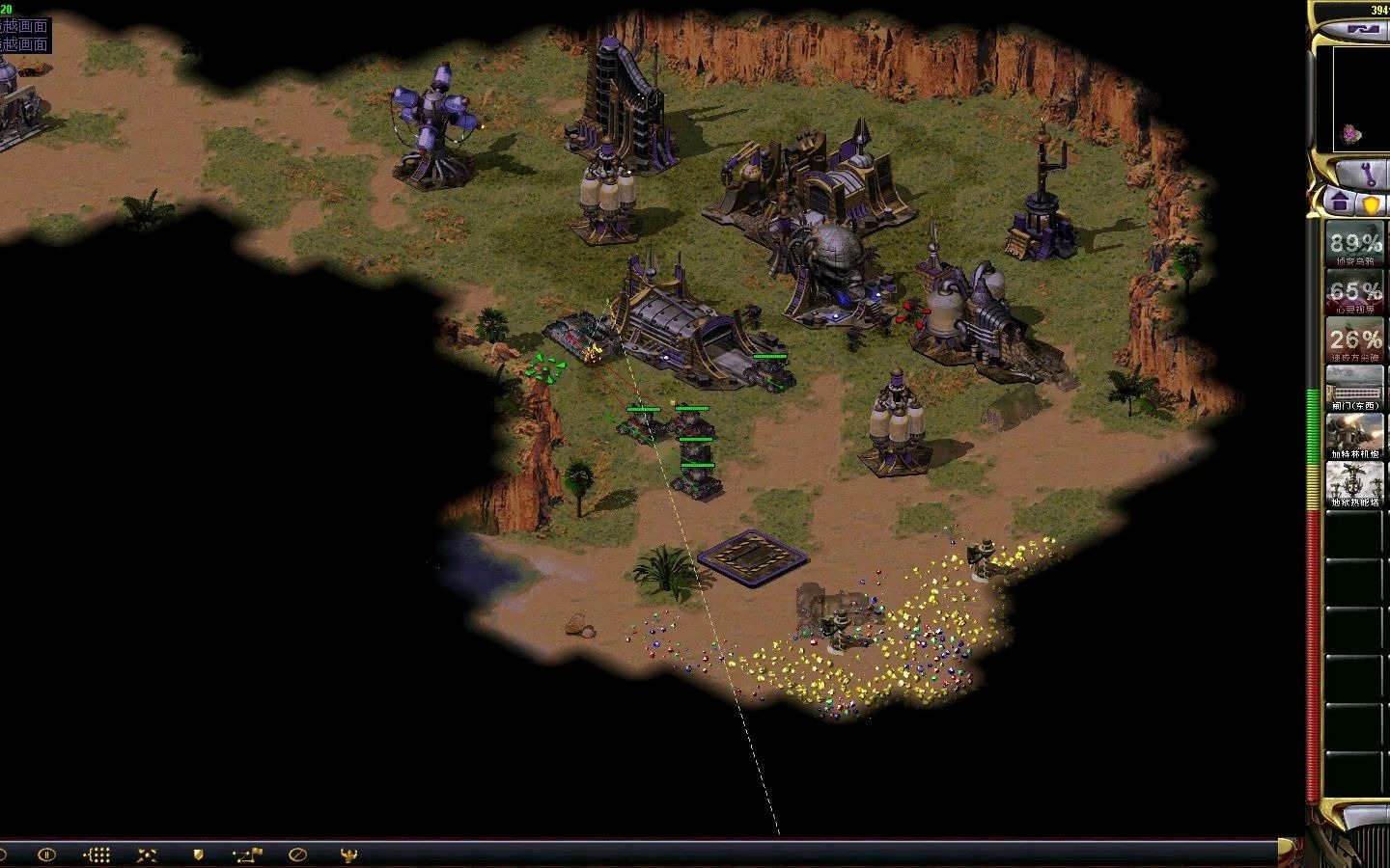 3.5 浮生若梦 合作模式 a01:tenterhooks 残酷