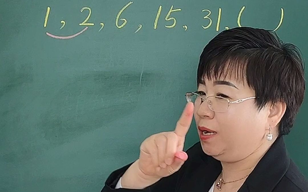 [图]全班只有1位同学做出来找规律题，到底有多难？