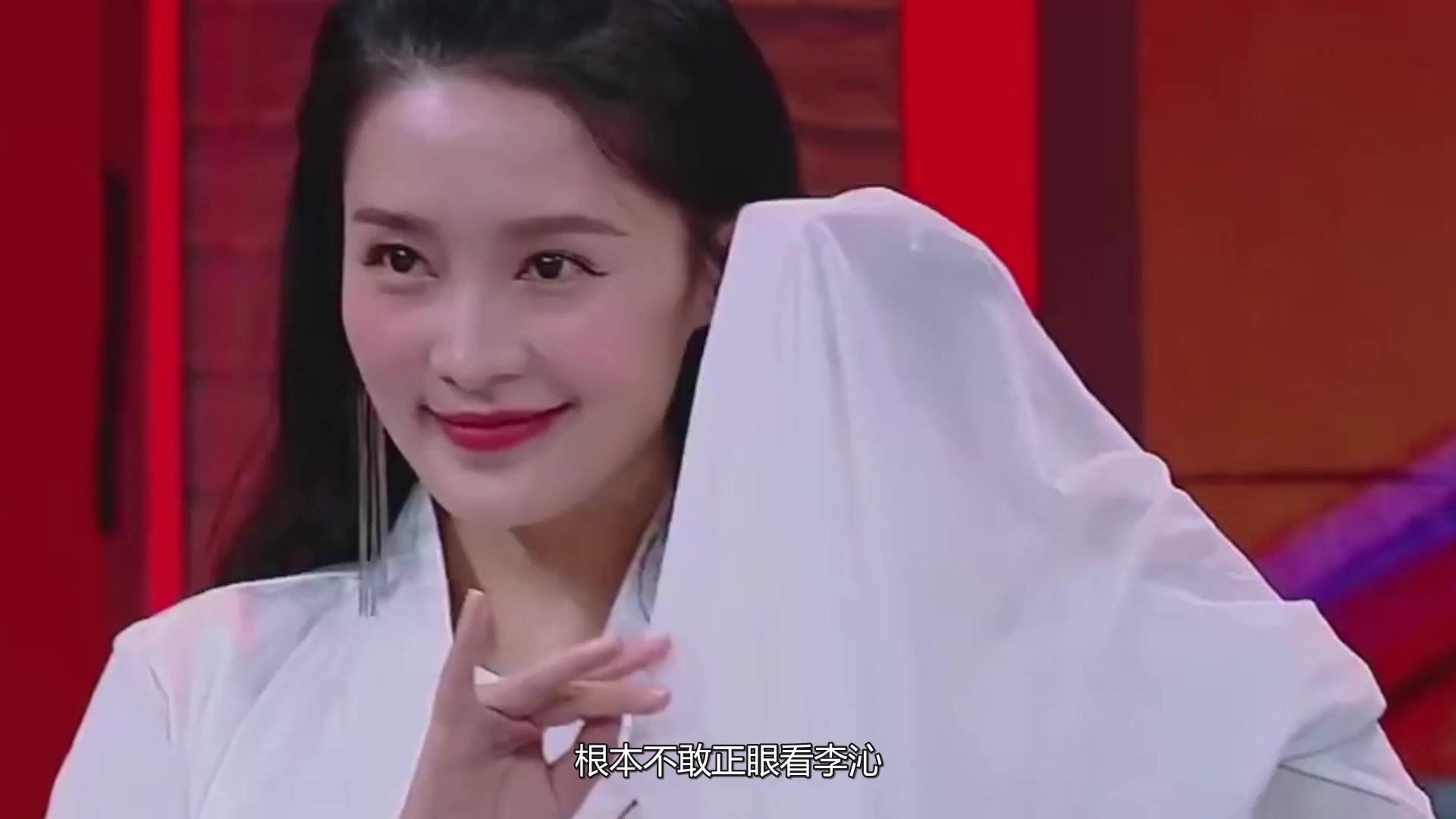 天天向上李沁跳水袖舞王一博被撩超害羞杜江表情亮了