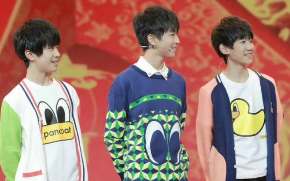 TFBOYS《梦想起航》发行十年啦哔哩哔哩bilibili