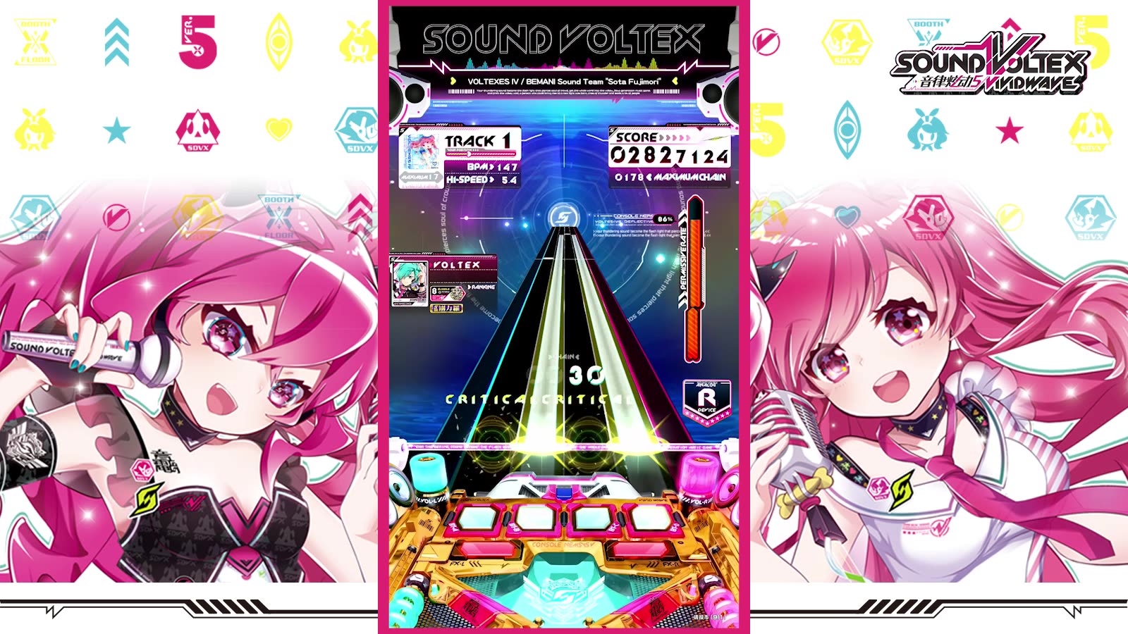 【sdvx音律炫动5】刚力羅段位考试演示(附加彩蛋)