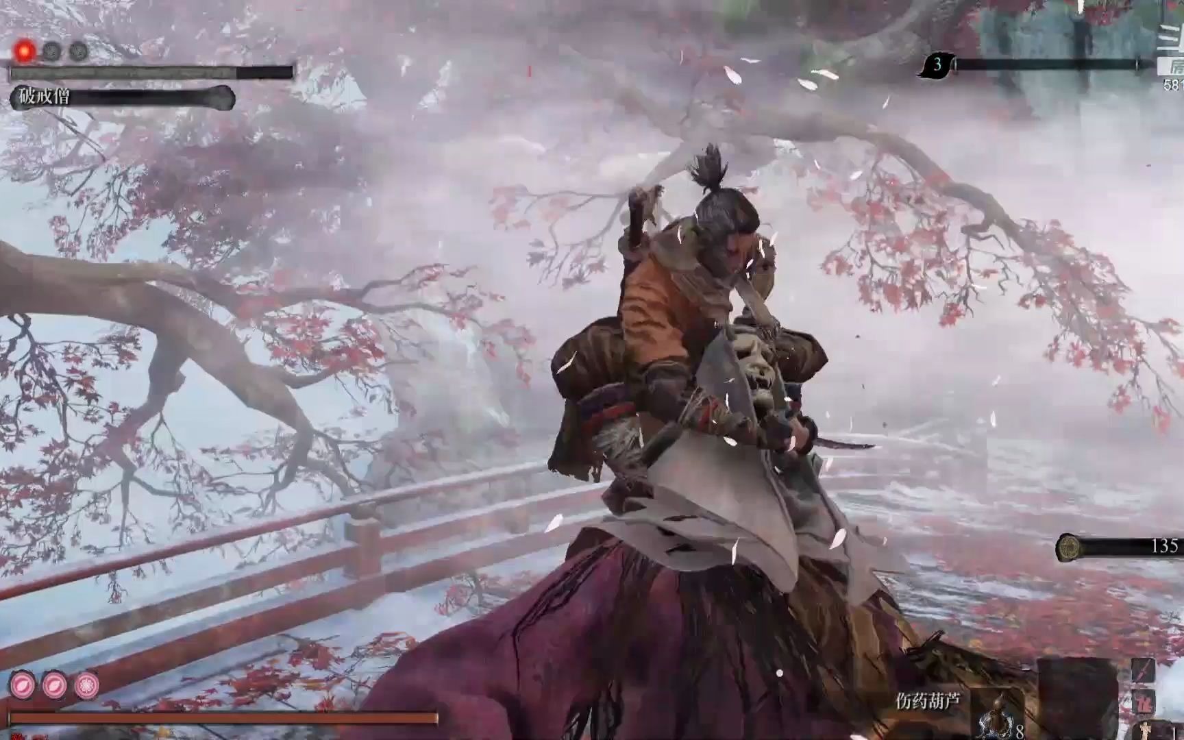 活动作品忍杀宫内破戒僧第二管血只狼105版