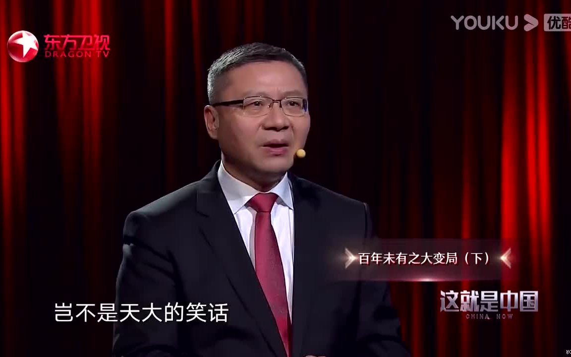 张维为:在西方社会,个人权利至上的文化深入骨髓_哔哩哔哩_bilibili
