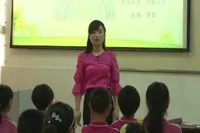 Download Video: 【获奖】人教版小学数学四年级上册3　角的度量《角的度量》-易老师优质课公开课教学视频