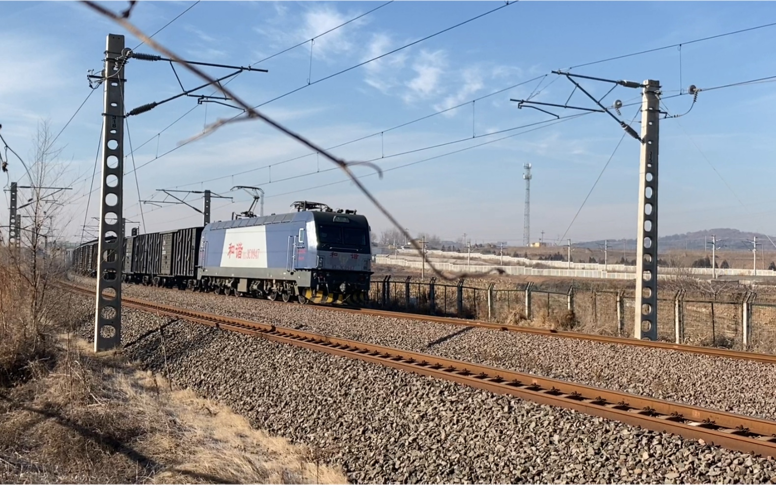 【蓝烟铁路】hxd3c货列通过